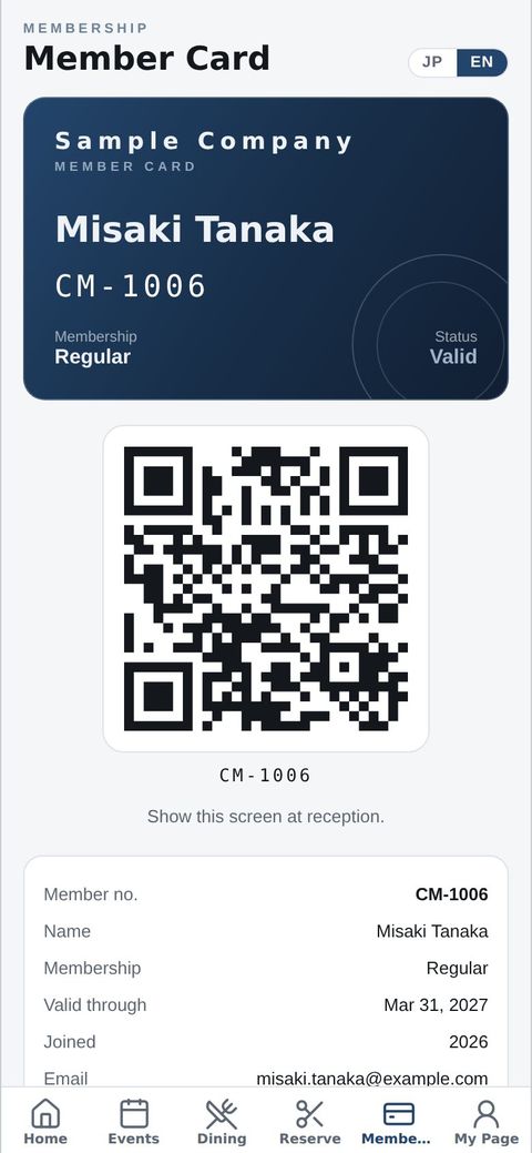 Member: the card in the app