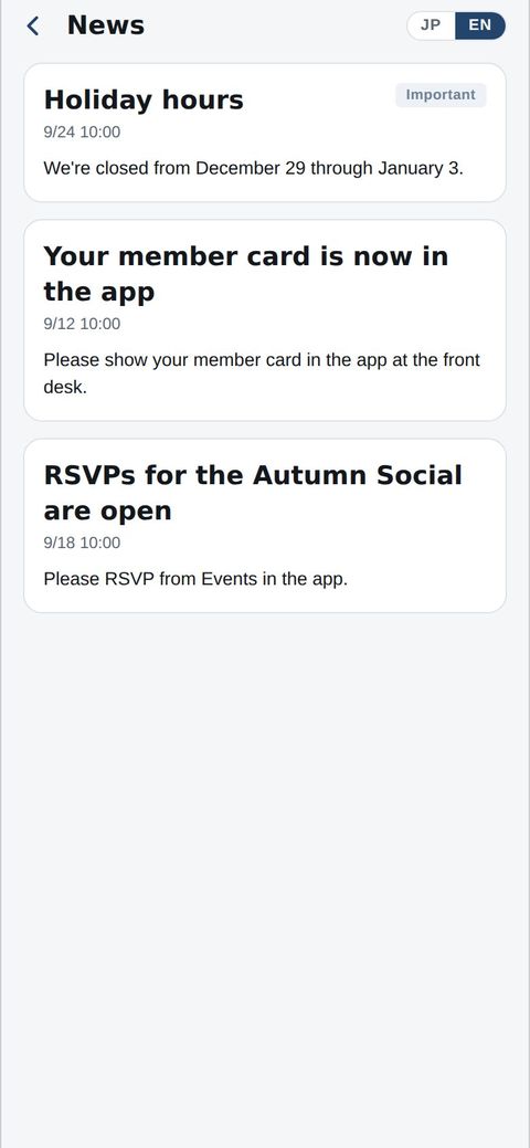 Member: news in the app
