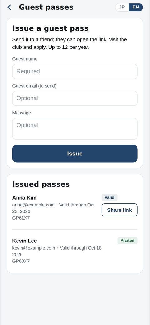 Member: issuing a guest pass